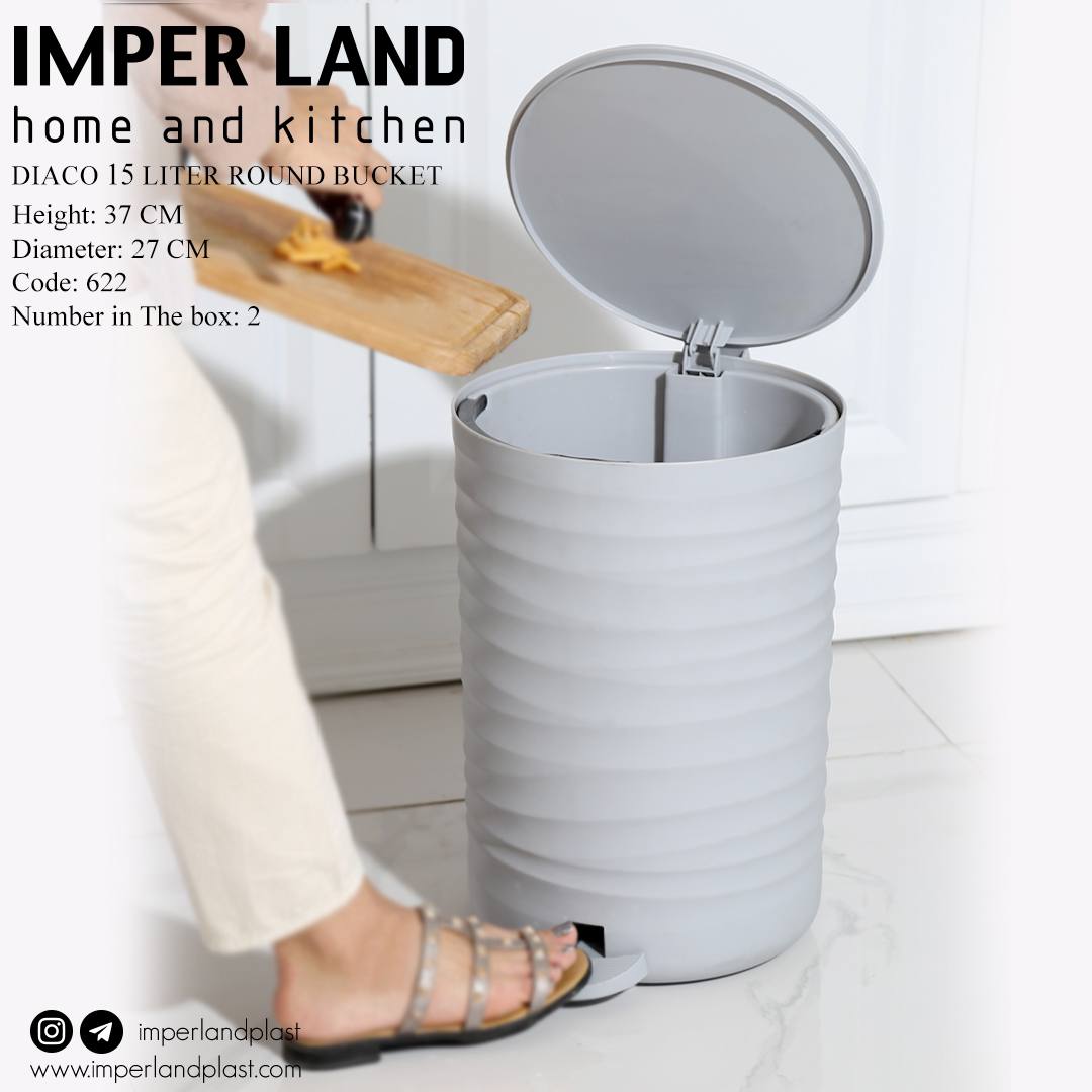 سطل زباله دیاکو 15 لیتر